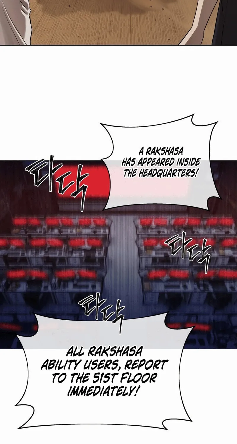 Read Special Civil Servant chapter 41 image 6 on Lezhin