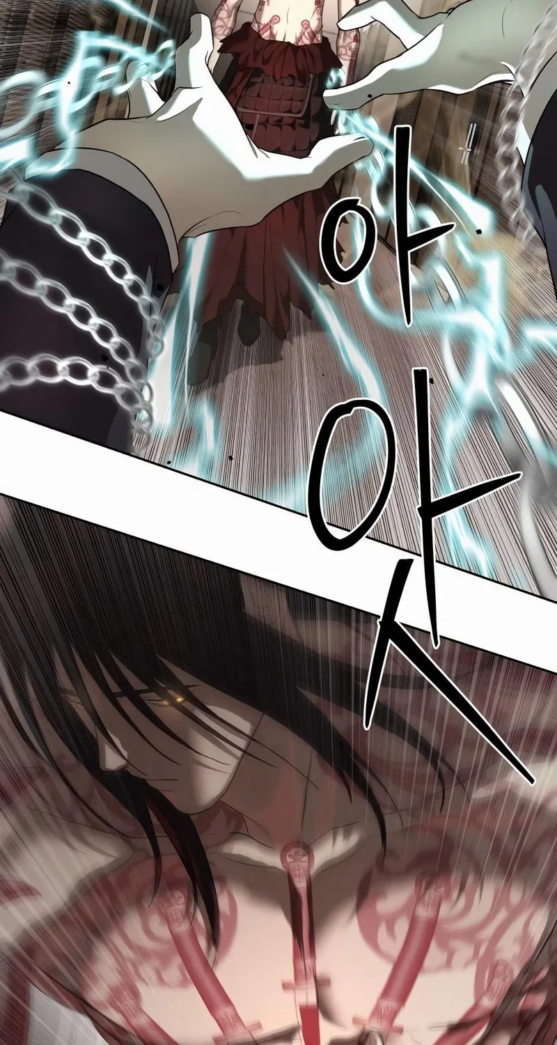 Read Special Civil Servant chapter 41 image 63 on Lezhin