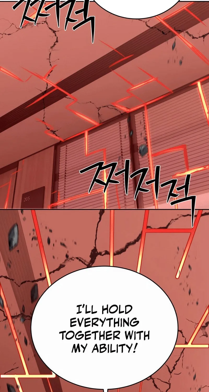 Read Special Civil Servant chapter 41 image 78 on Lezhin