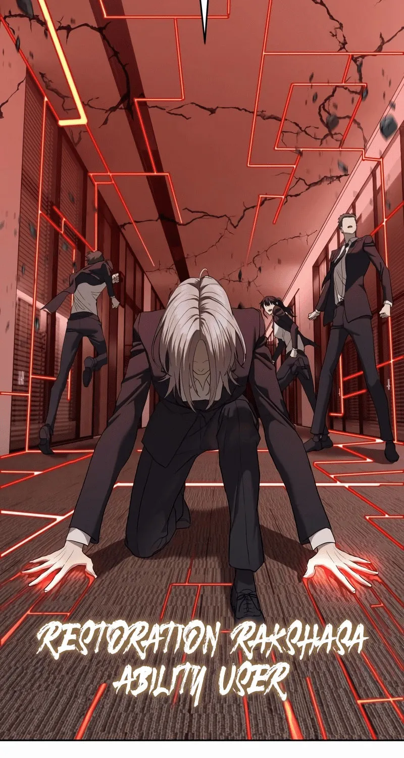 Read Special Civil Servant chapter 41 image 79 on Lezhin