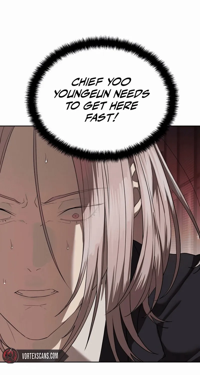 Read Special Civil Servant chapter 41 image 80 on Lezhin