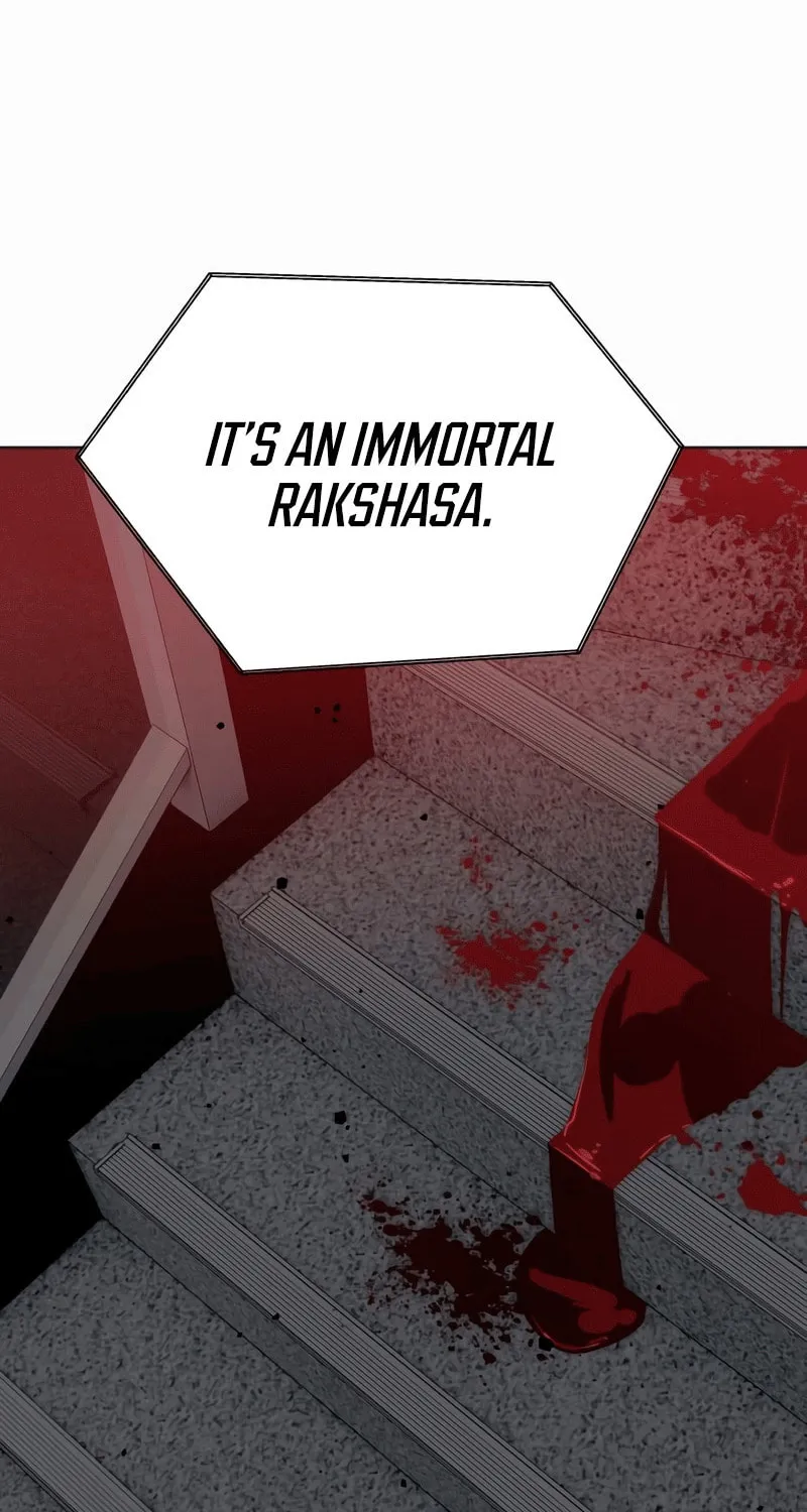Read Special Civil Servant chapter 41 image 83 on Lezhin