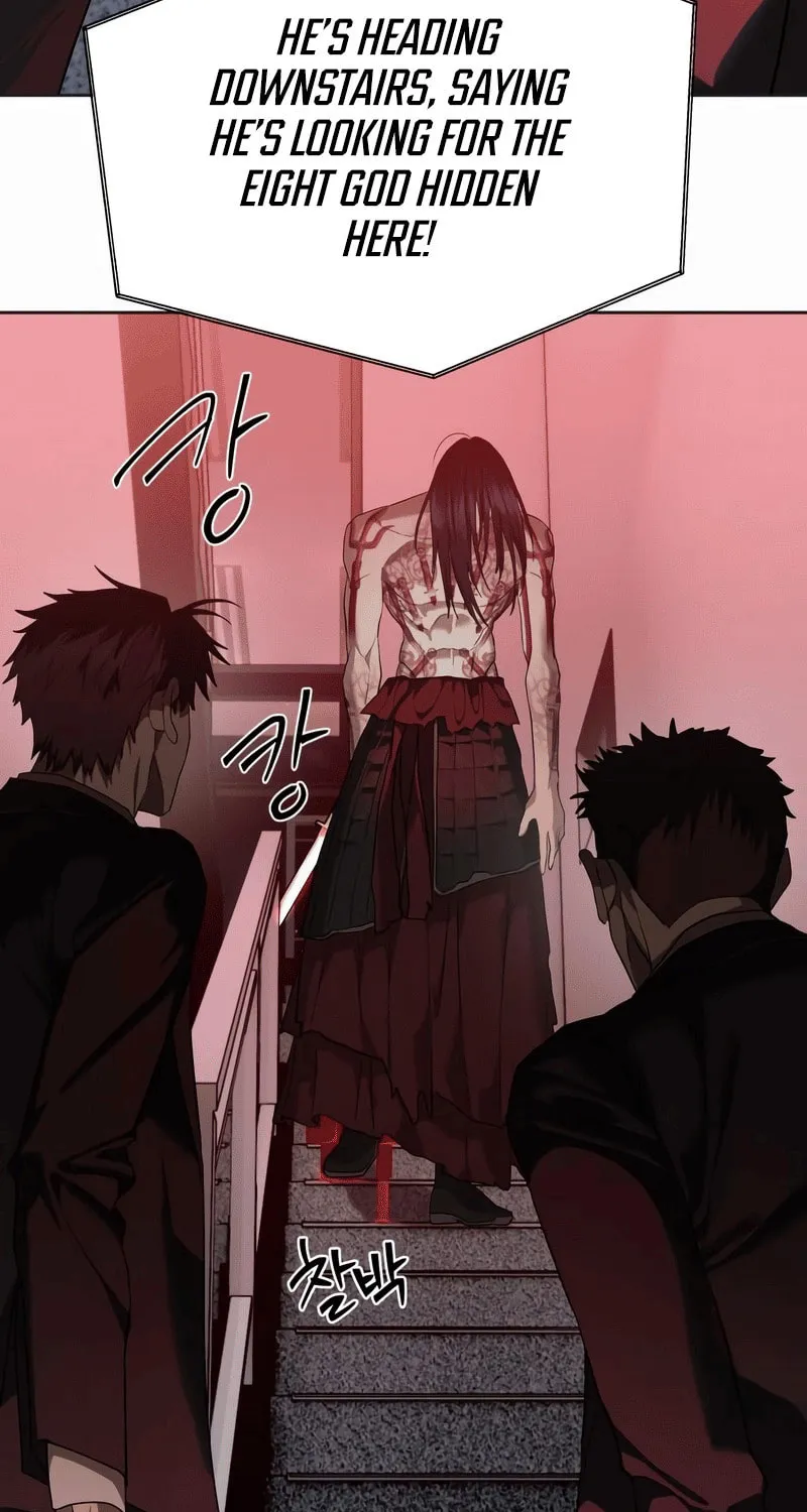 Read Special Civil Servant chapter 41 image 85 on Lezhin