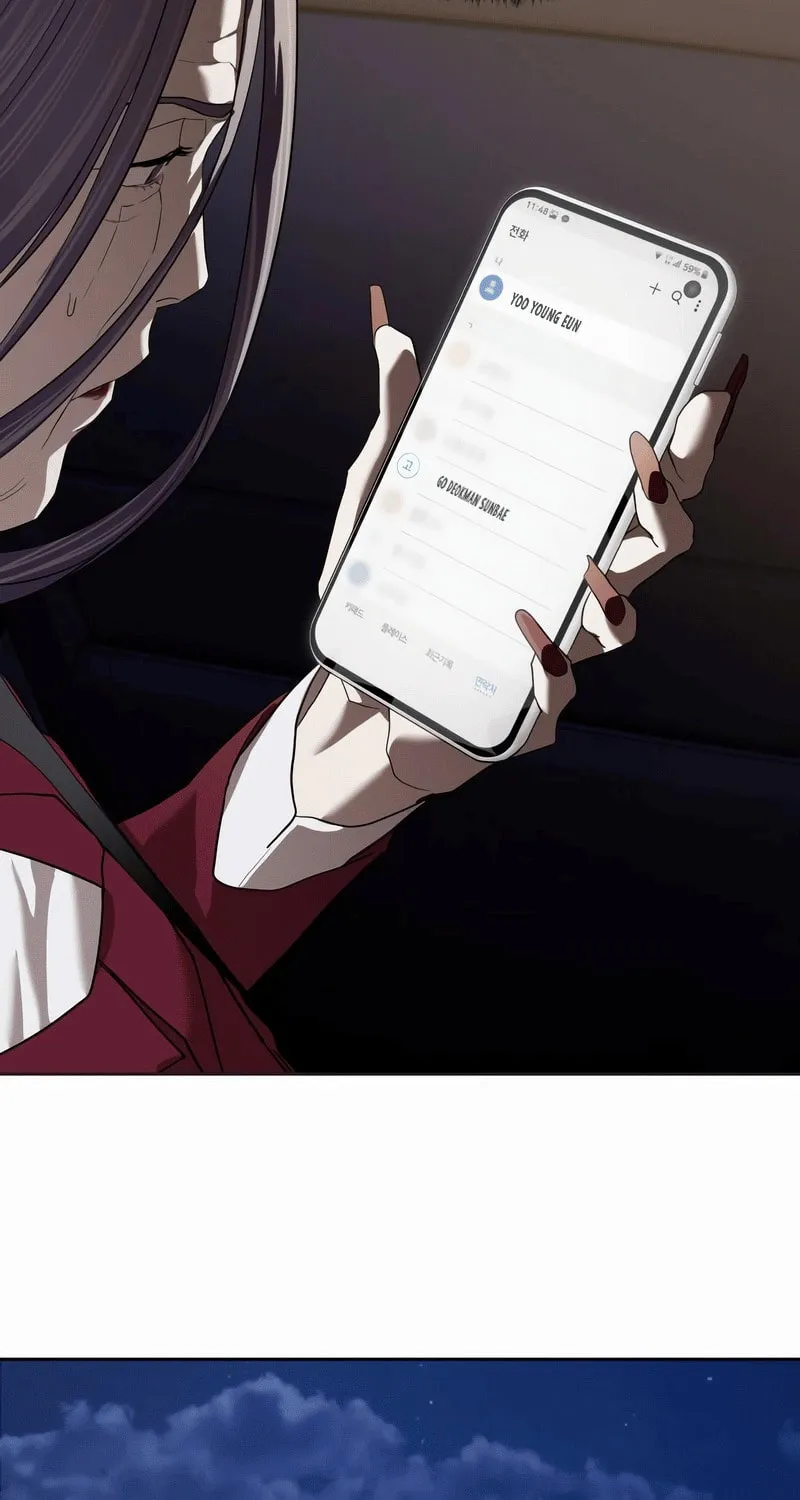 Read Special Civil Servant chapter 41 image 89 on Lezhin
