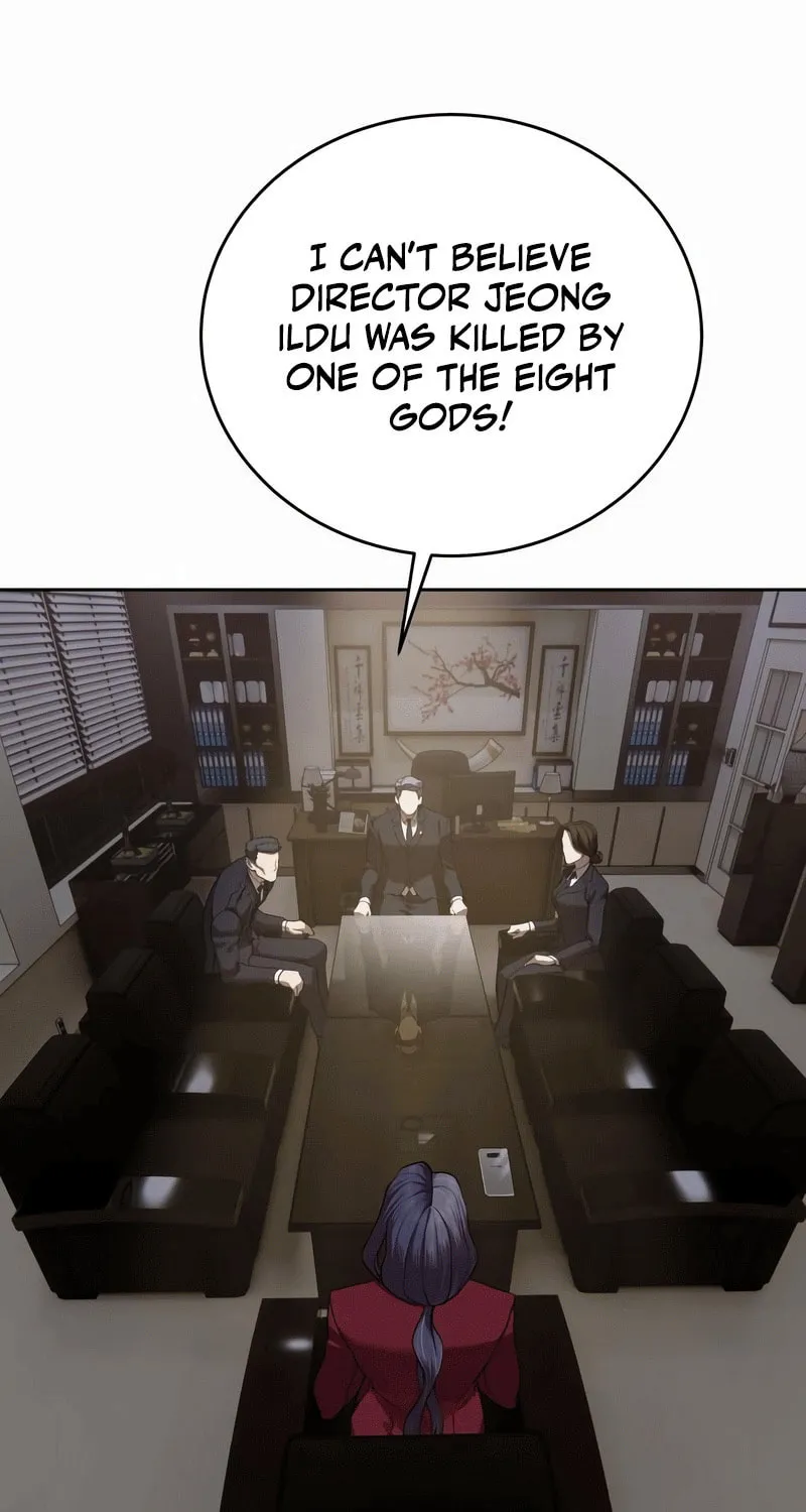Read Special Civil Servant chapter 41 image 9 on Lezhin