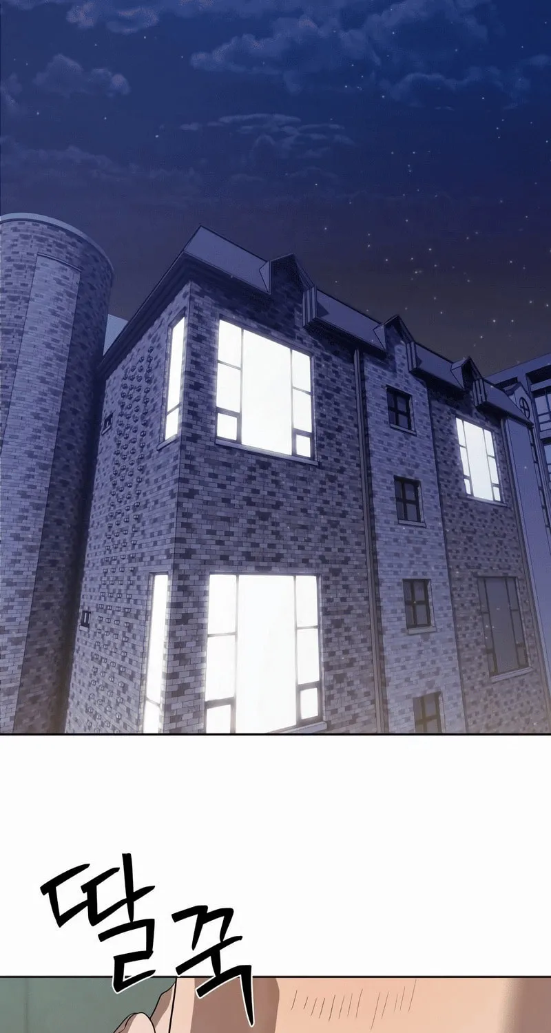 Read Special Civil Servant chapter 41 image 90 on Lezhin