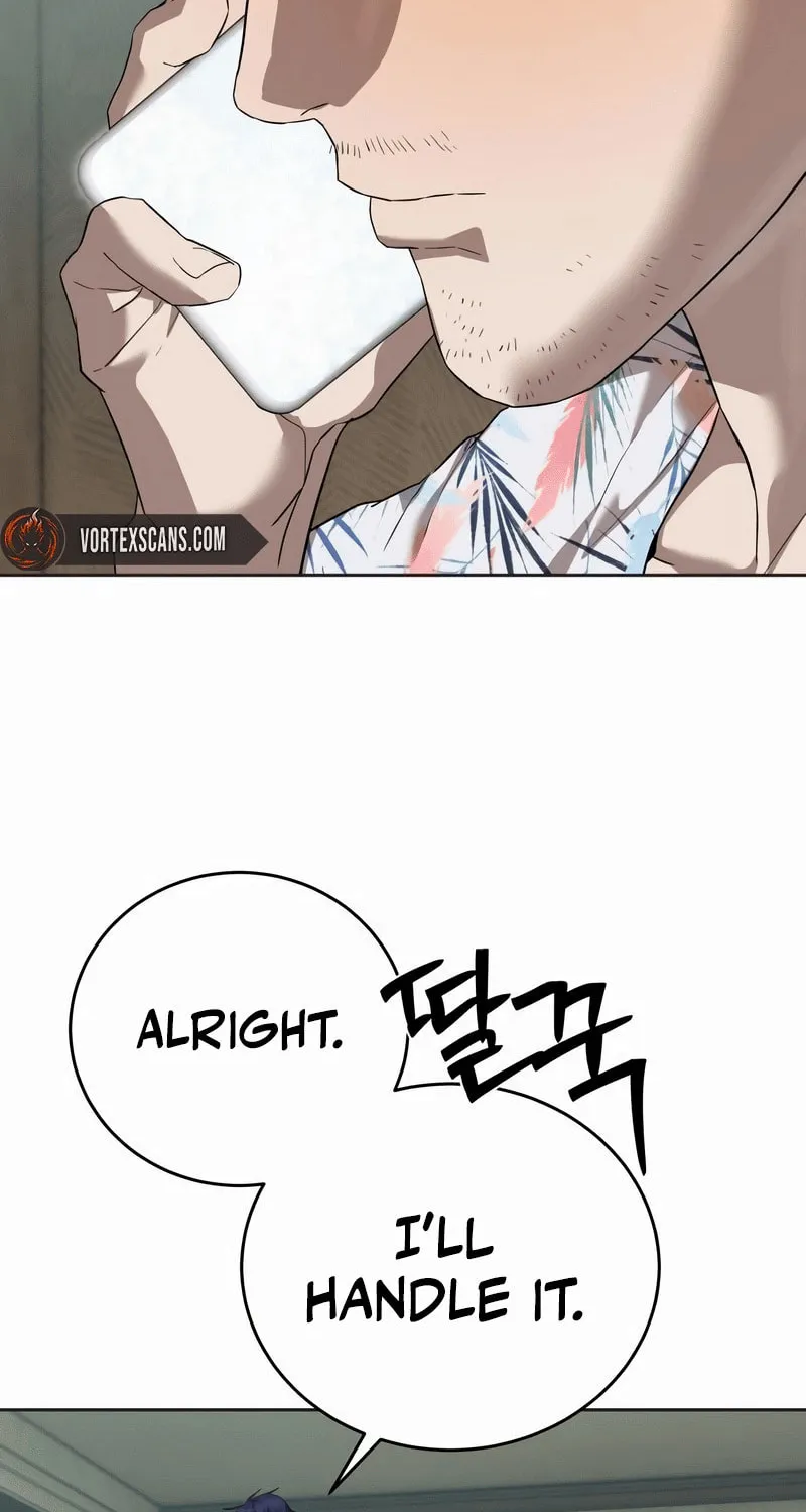 Read Special Civil Servant chapter 41 image 91 on Lezhin