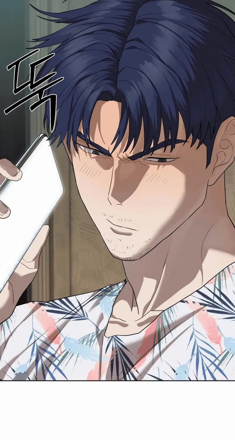 Read Special Civil Servant chapter 41 image 93 on Lezhin