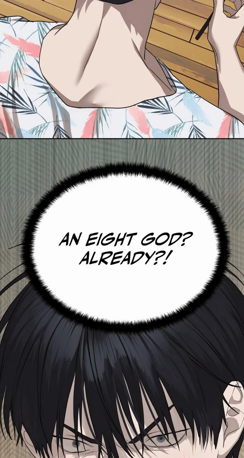 Read Special Civil Servant chapter 41 image 95 on Lezhin