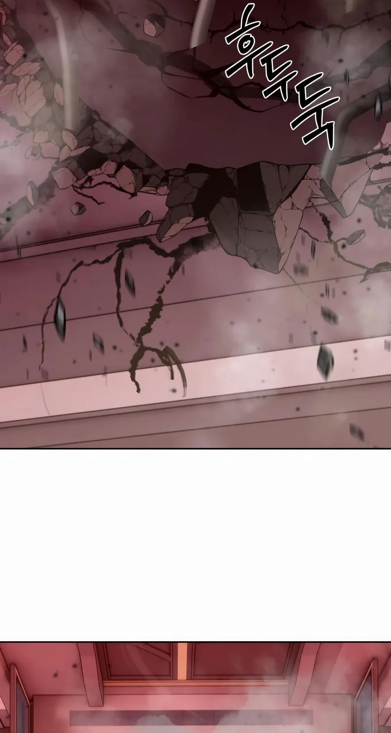 Read Special Civil Servant chapter 43 image 101 on Lezhin