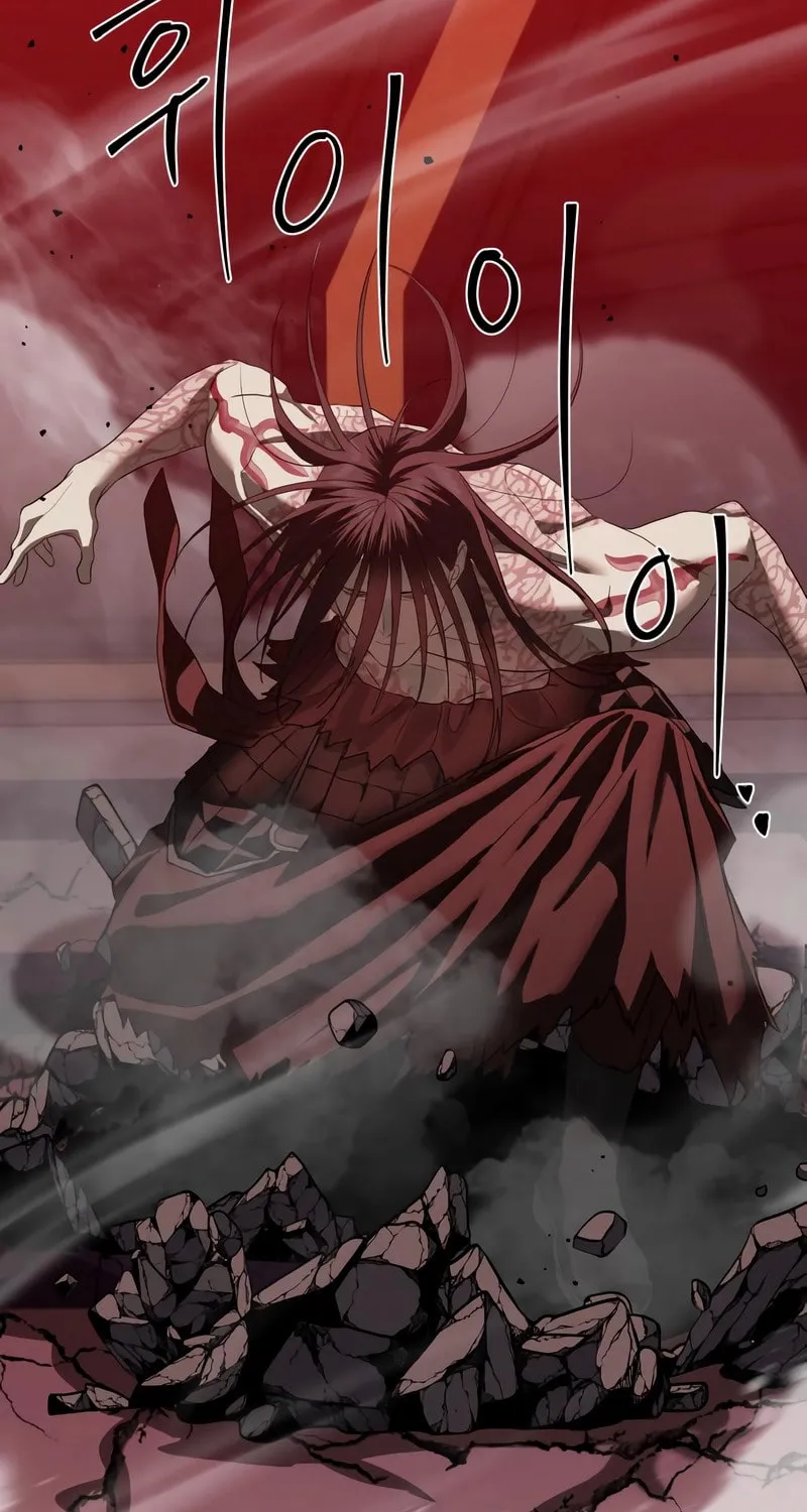Read Special Civil Servant chapter 43 image 103 on Lezhin