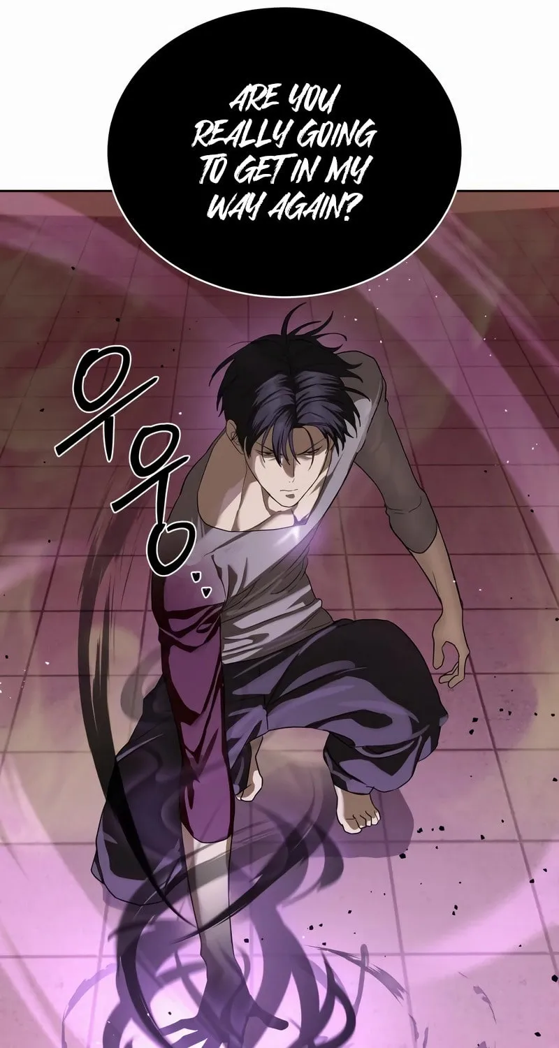 Read Special Civil Servant chapter 43 image 109 on Lezhin