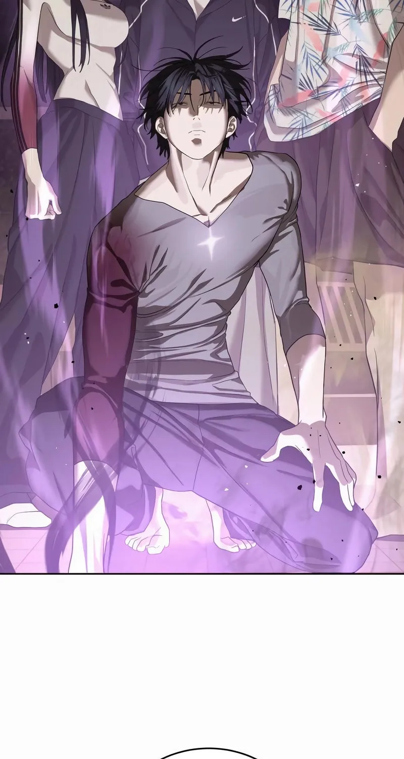 Read Special Civil Servant chapter 43 image 112 on Lezhin