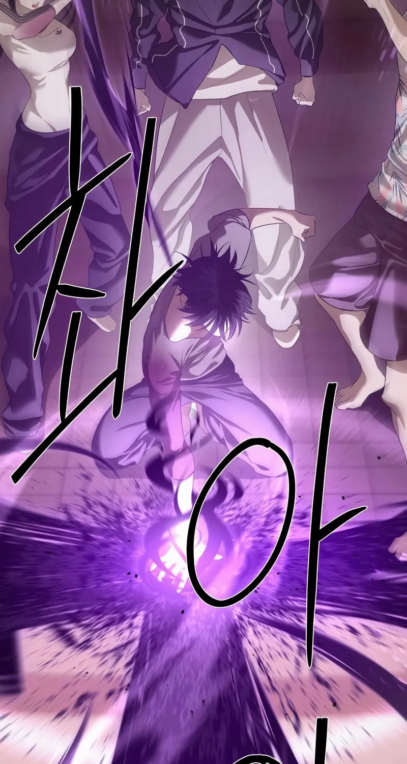 Read Special Civil Servant chapter 43 image 115 on Lezhin
