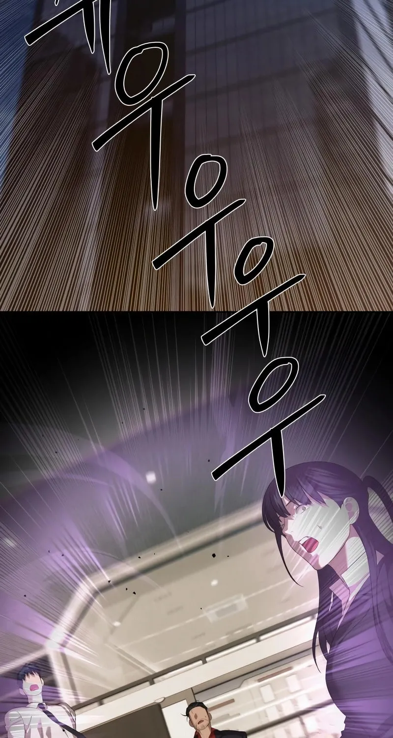 Read Special Civil Servant chapter 43 image 119 on Lezhin