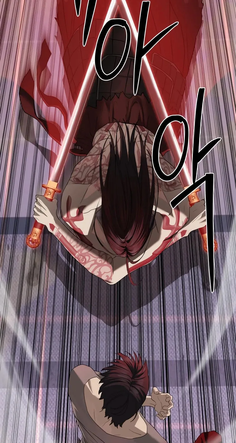 Read Special Civil Servant chapter 43 image 12 on Lezhin