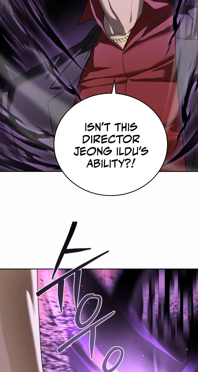 Read Special Civil Servant chapter 43 image 121 on Lezhin