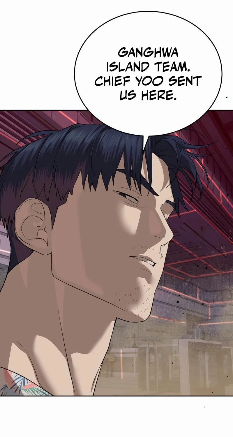Read Special Civil Servant chapter 43 image 31 on Lezhin