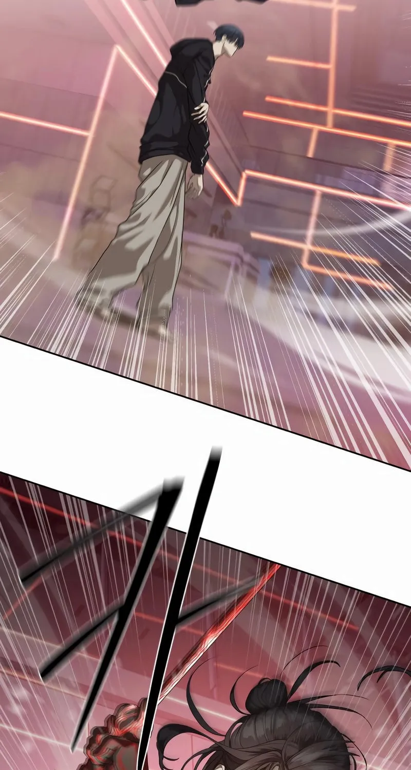 Read Special Civil Servant chapter 43 image 48 on Lezhin