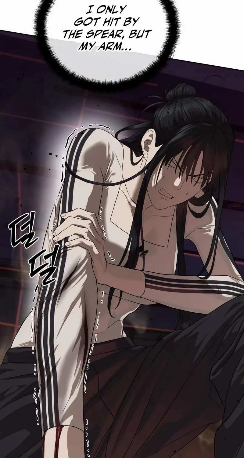 Read Special Civil Servant chapter 43 image 52 on Lezhin