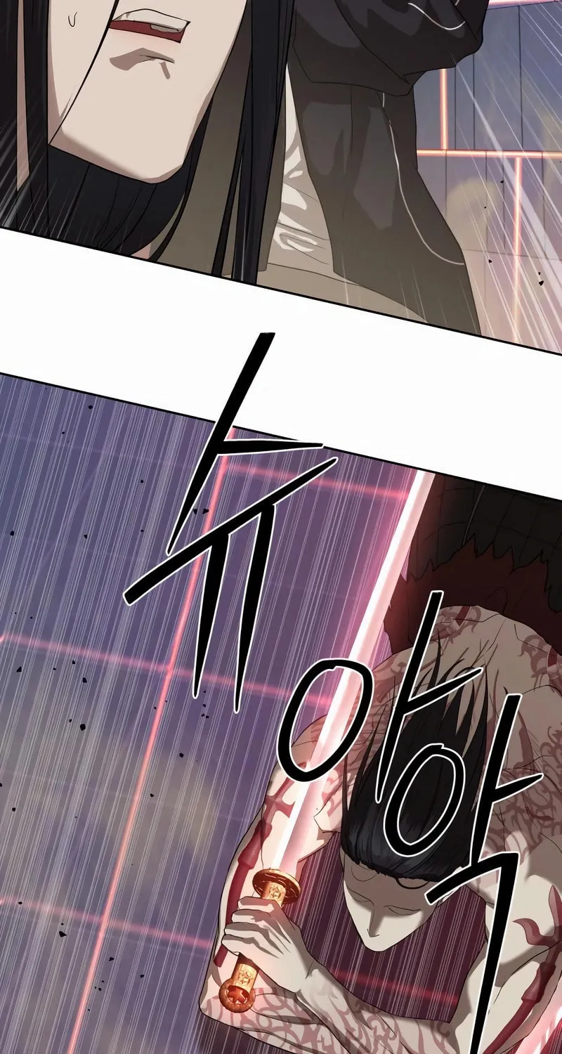 Read Special Civil Servant chapter 43 image 54 on Lezhin