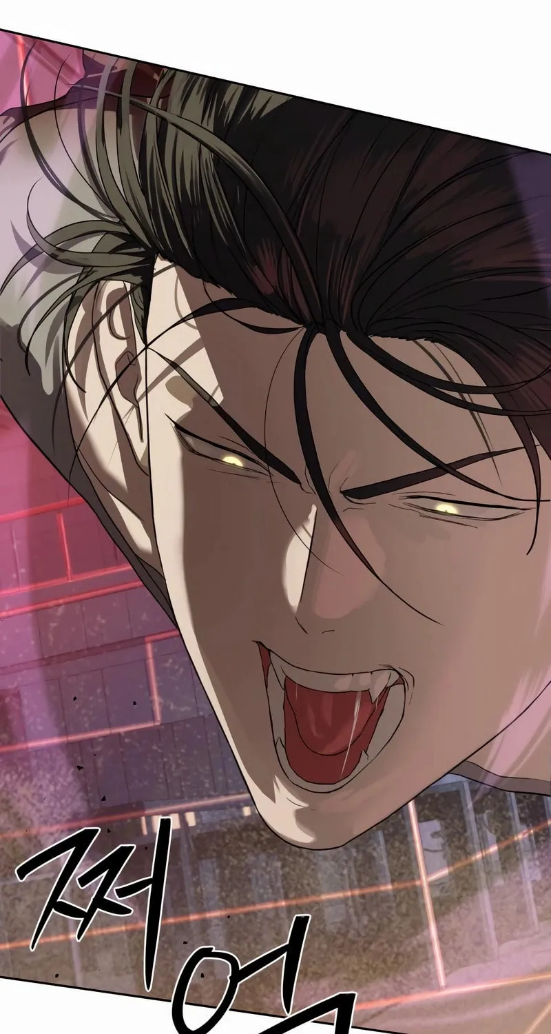 Read Special Civil Servant chapter 43 image 57 on Lezhin