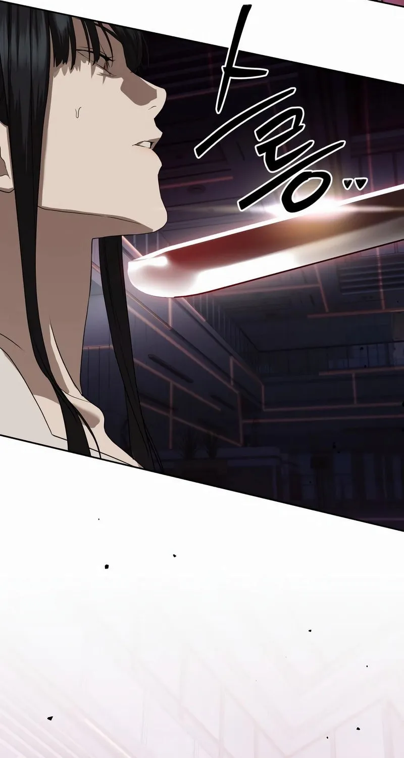 Read Special Civil Servant chapter 43 image 60 on Lezhin