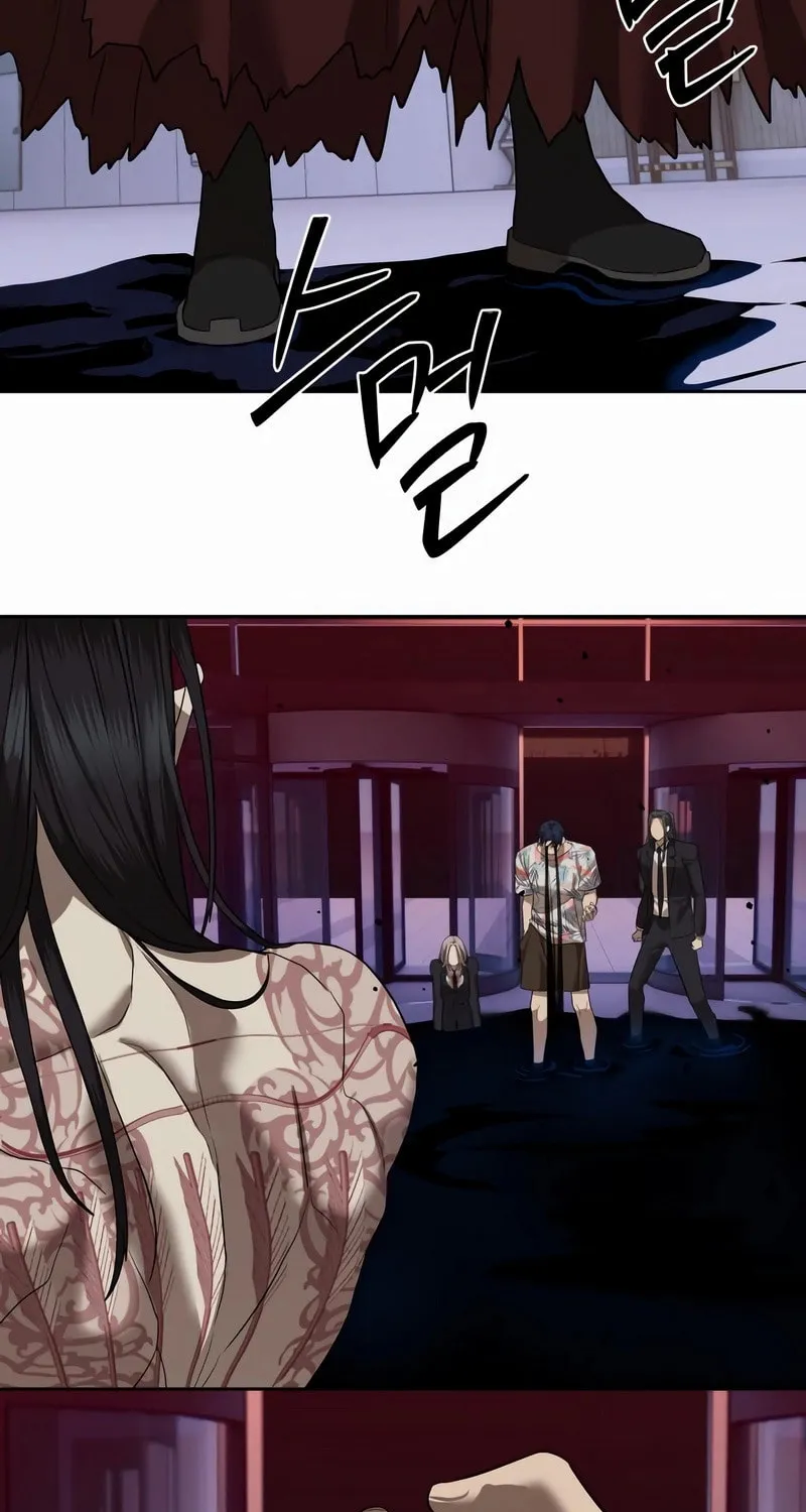 Read Special Civil Servant chapter 43 image 67 on Lezhin