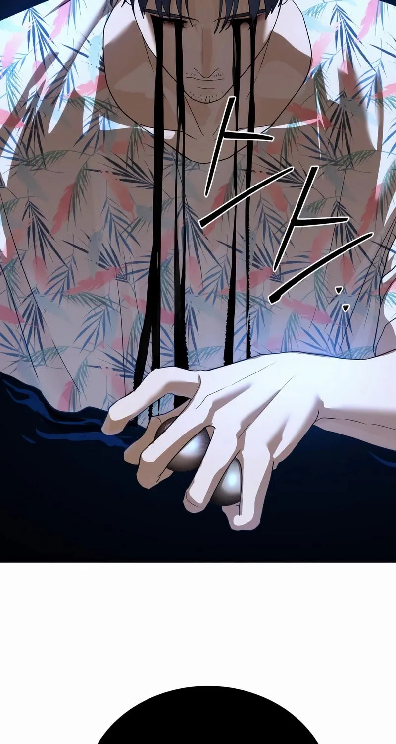 Read Special Civil Servant chapter 43 image 69 on Lezhin