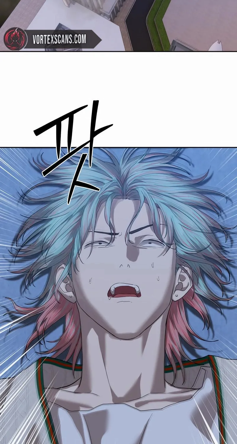Read Special Civil Servant chapter 43 image 78 on Lezhin