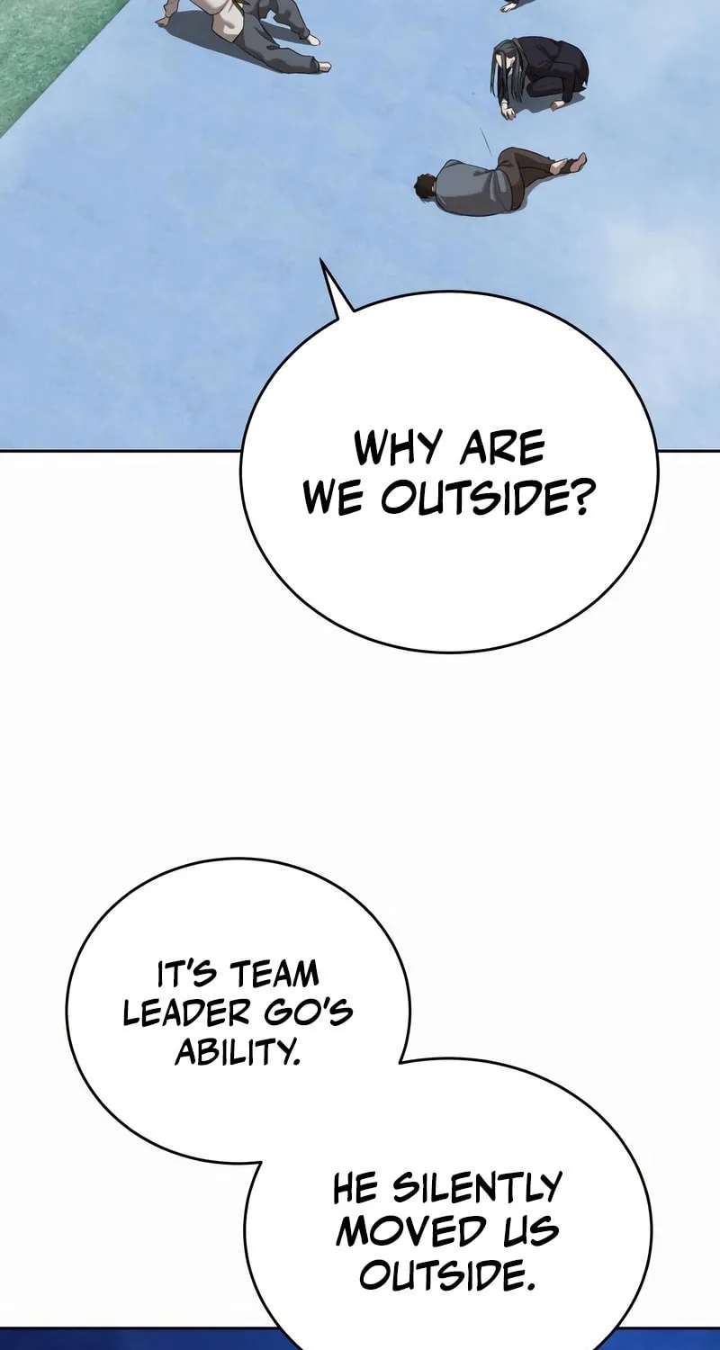 Read Special Civil Servant chapter 43 image 80 on Lezhin