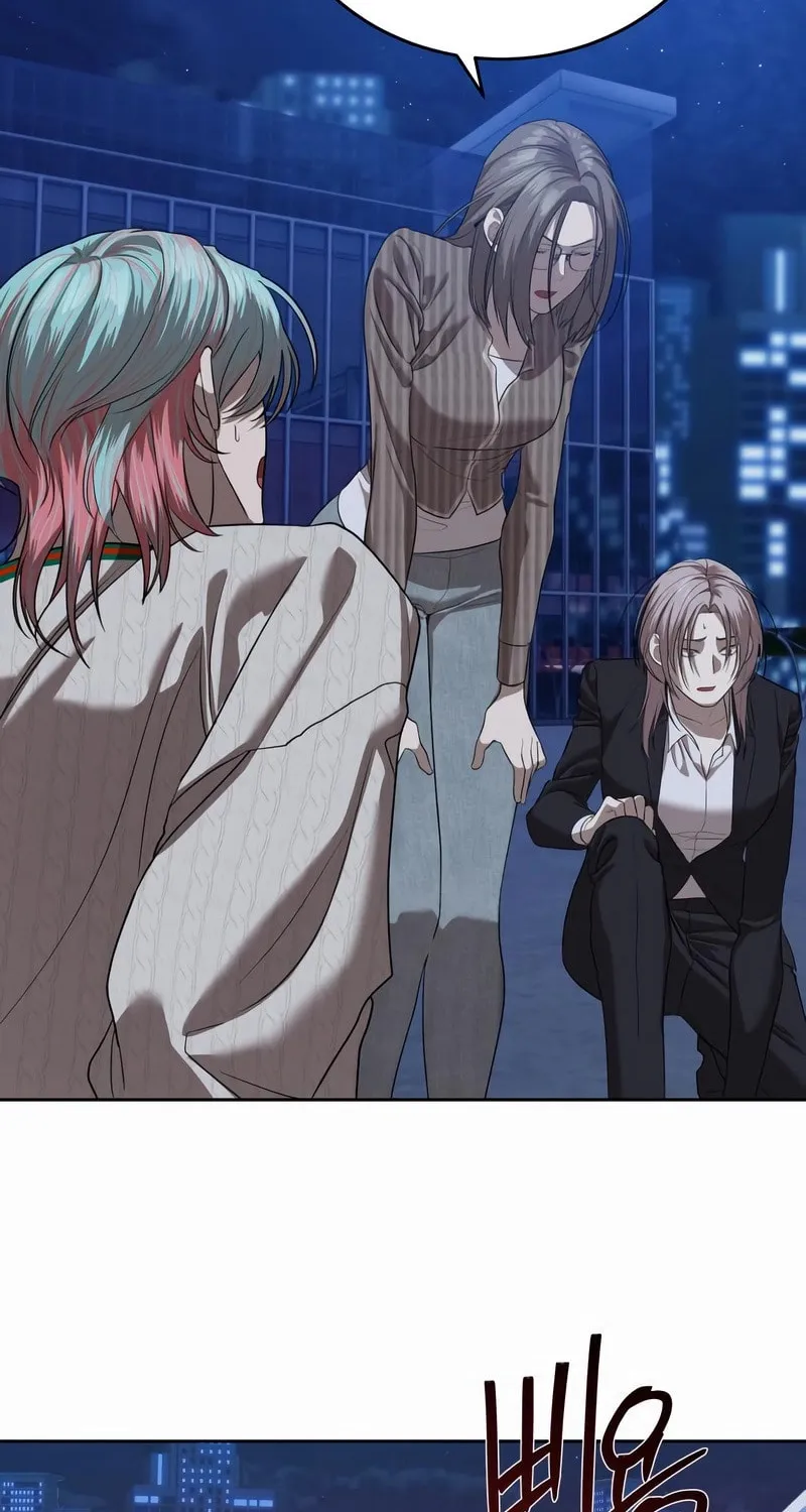 Read Special Civil Servant chapter 43 image 81 on Lezhin