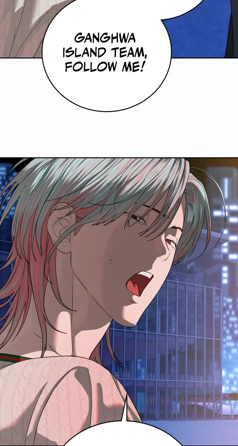 Read Special Civil Servant chapter 43 image 84 on Lezhin