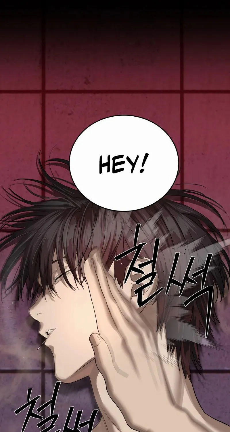 Read Special Civil Servant chapter 43 image 86 on Lezhin