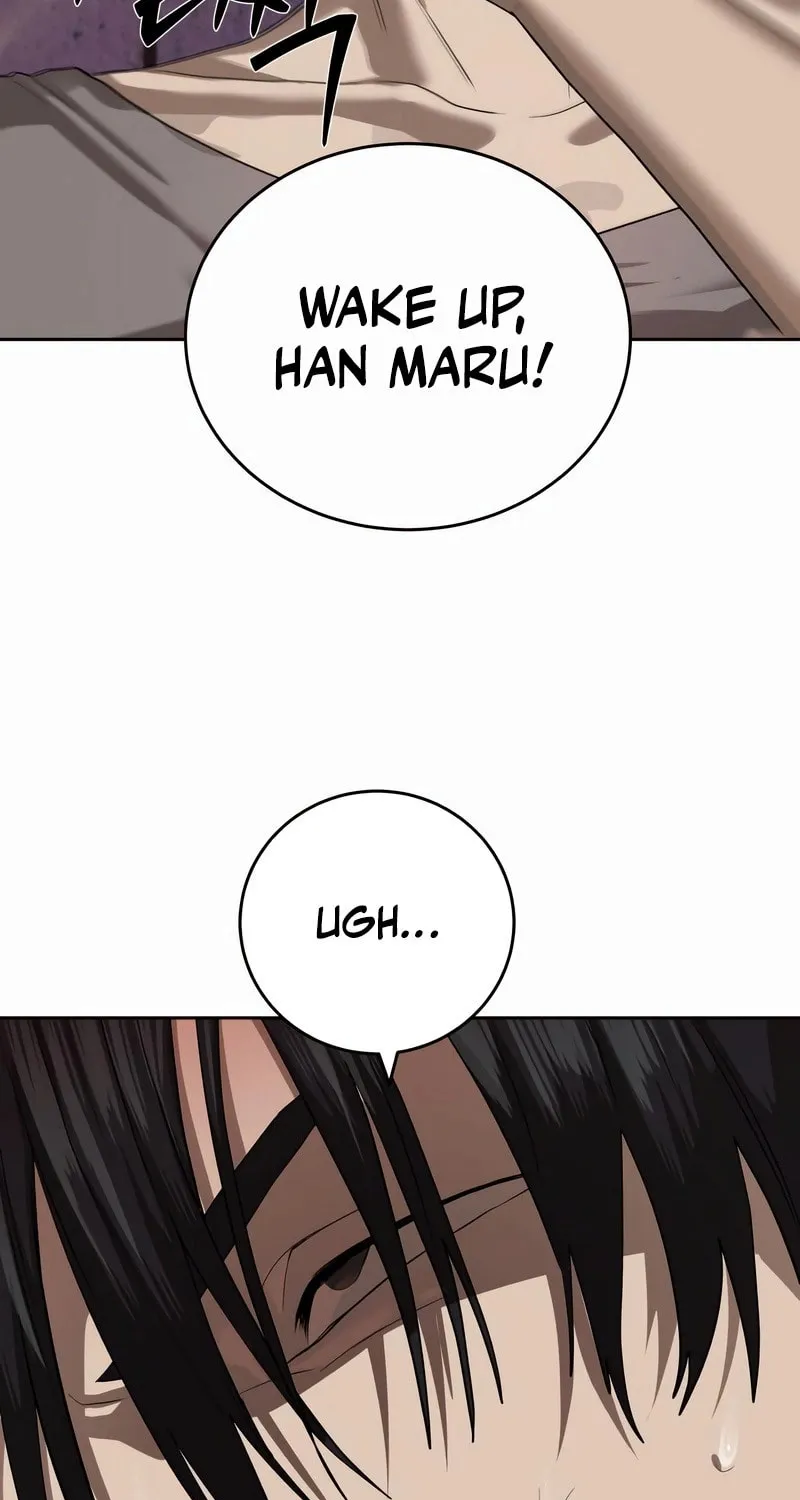 Read Special Civil Servant chapter 43 image 87 on Lezhin