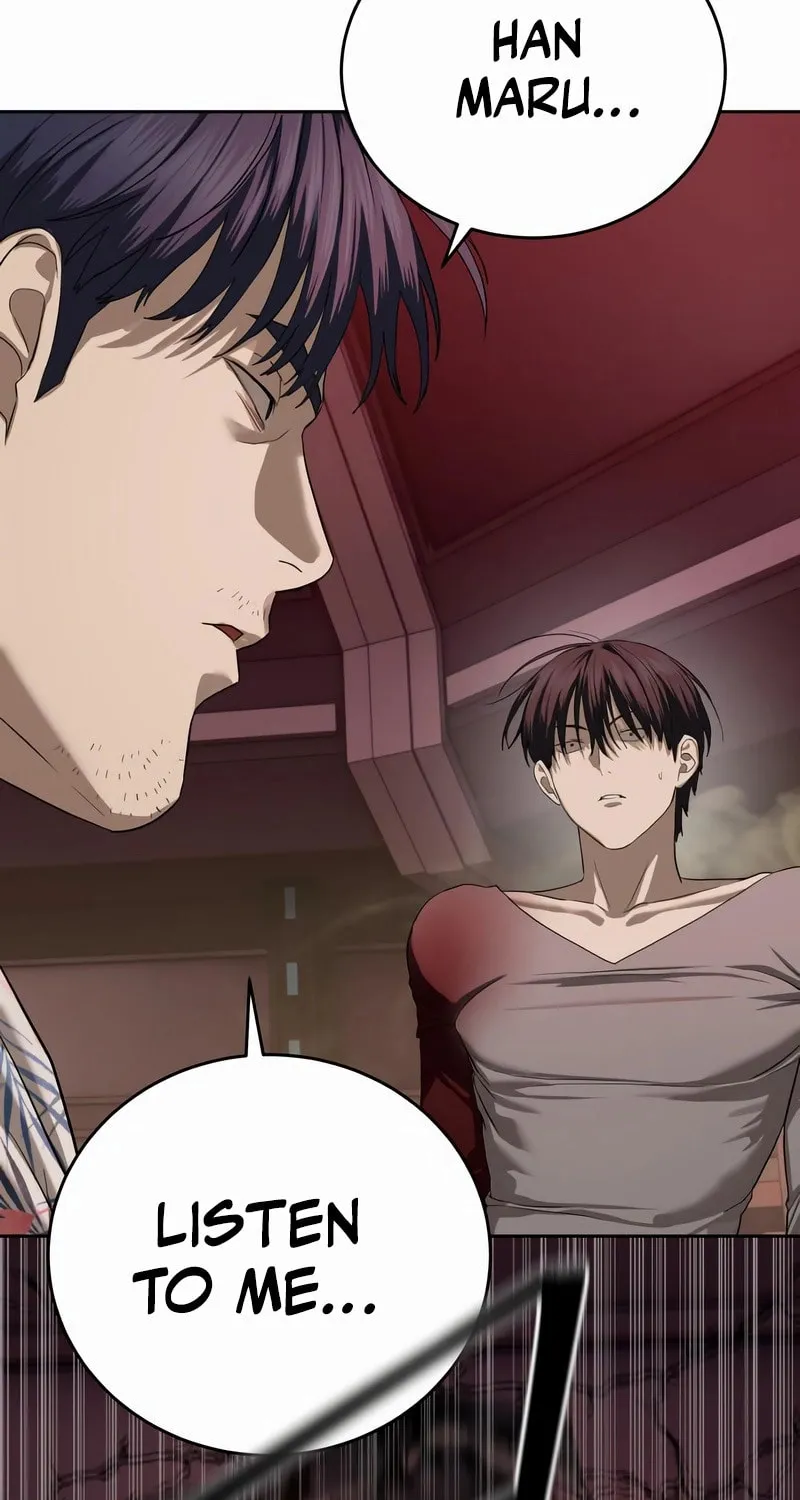Read Special Civil Servant chapter 43 image 97 on Lezhin