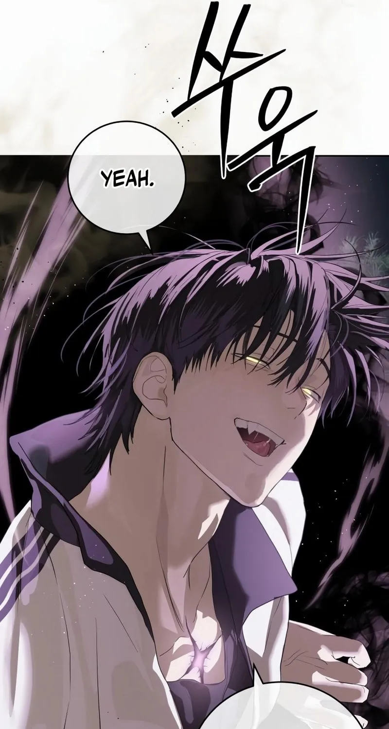Read Special Civil Servant chapter 45 image 112 on Lezhin