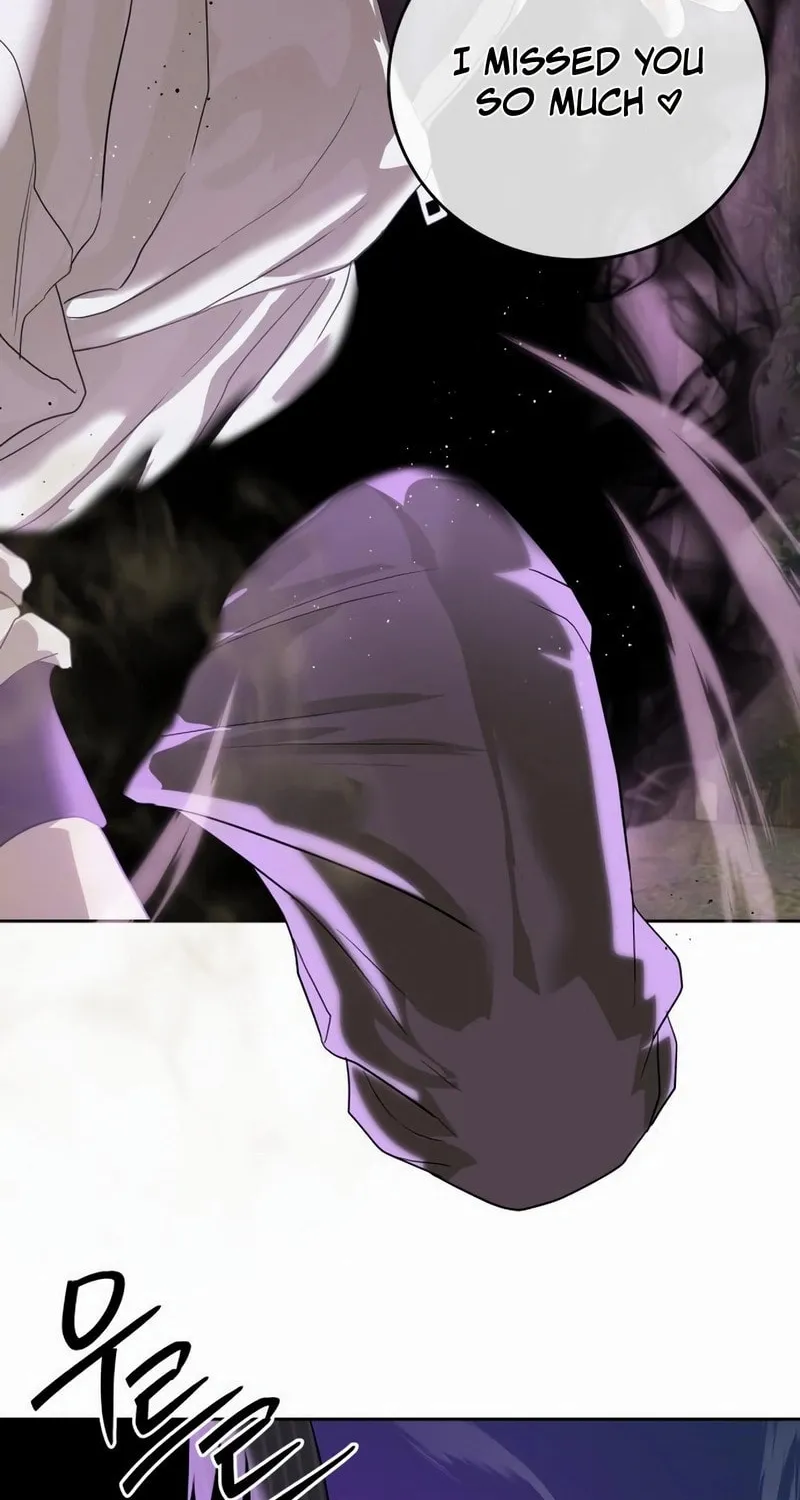 Read Special Civil Servant chapter 45 image 113 on Lezhin