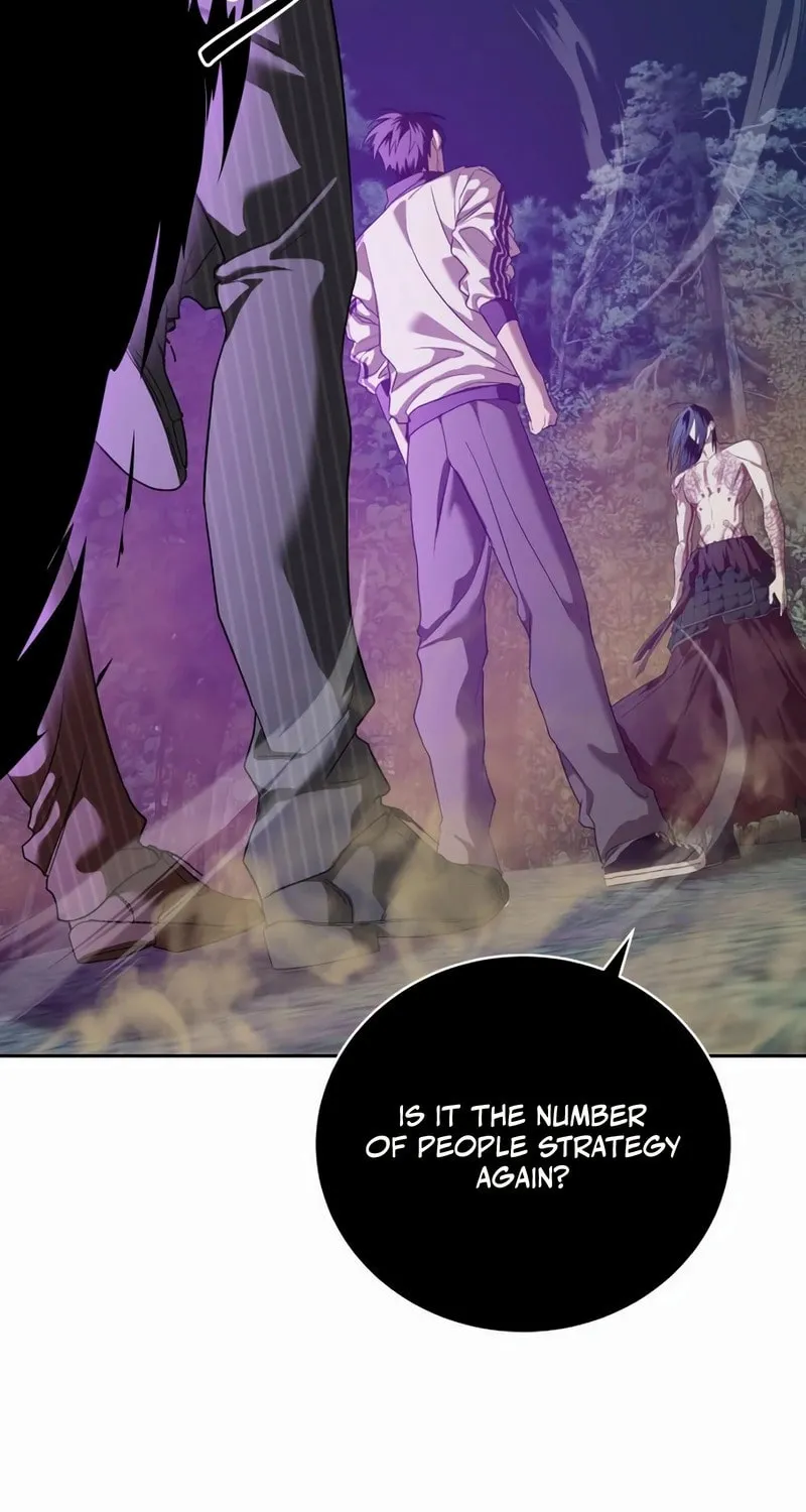 Read Special Civil Servant chapter 45 image 114 on Lezhin