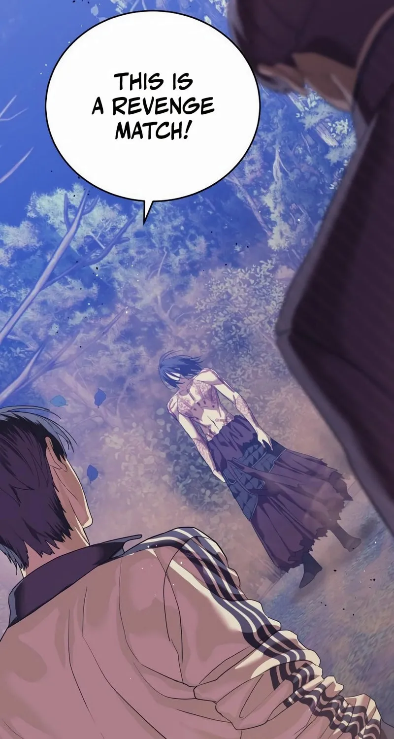 Read Special Civil Servant chapter 45 image 119 on Lezhin
