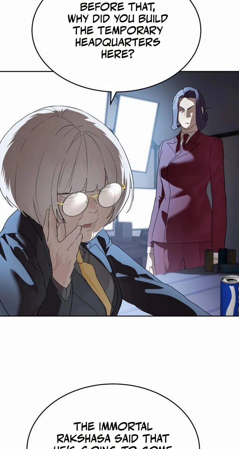Read Special Civil Servant chapter 45 image 26 on Lezhin