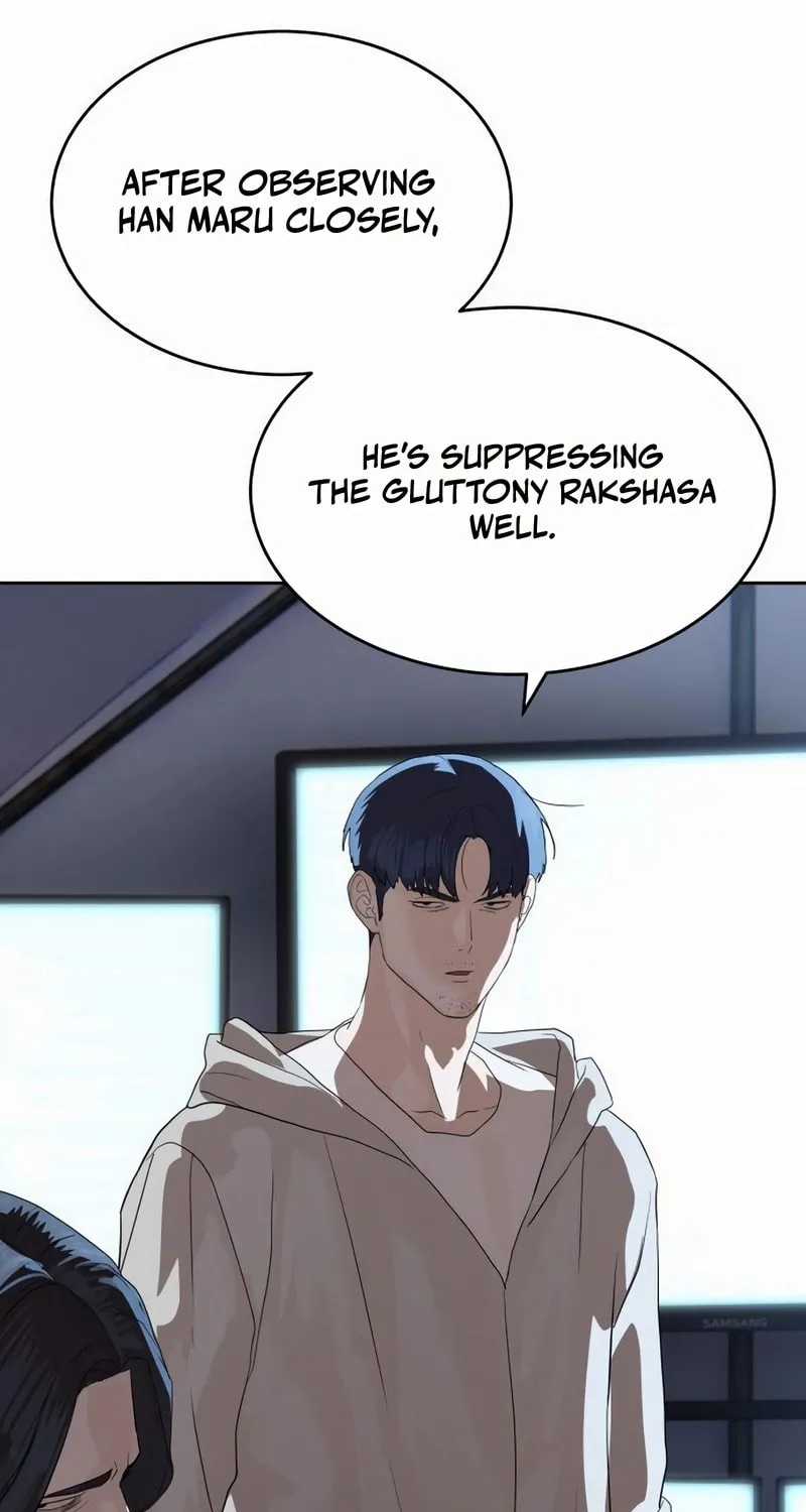 Read Special Civil Servant chapter 45 image 37 on Lezhin