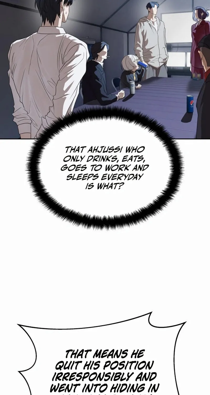 Read Special Civil Servant chapter 45 image 45 on Lezhin