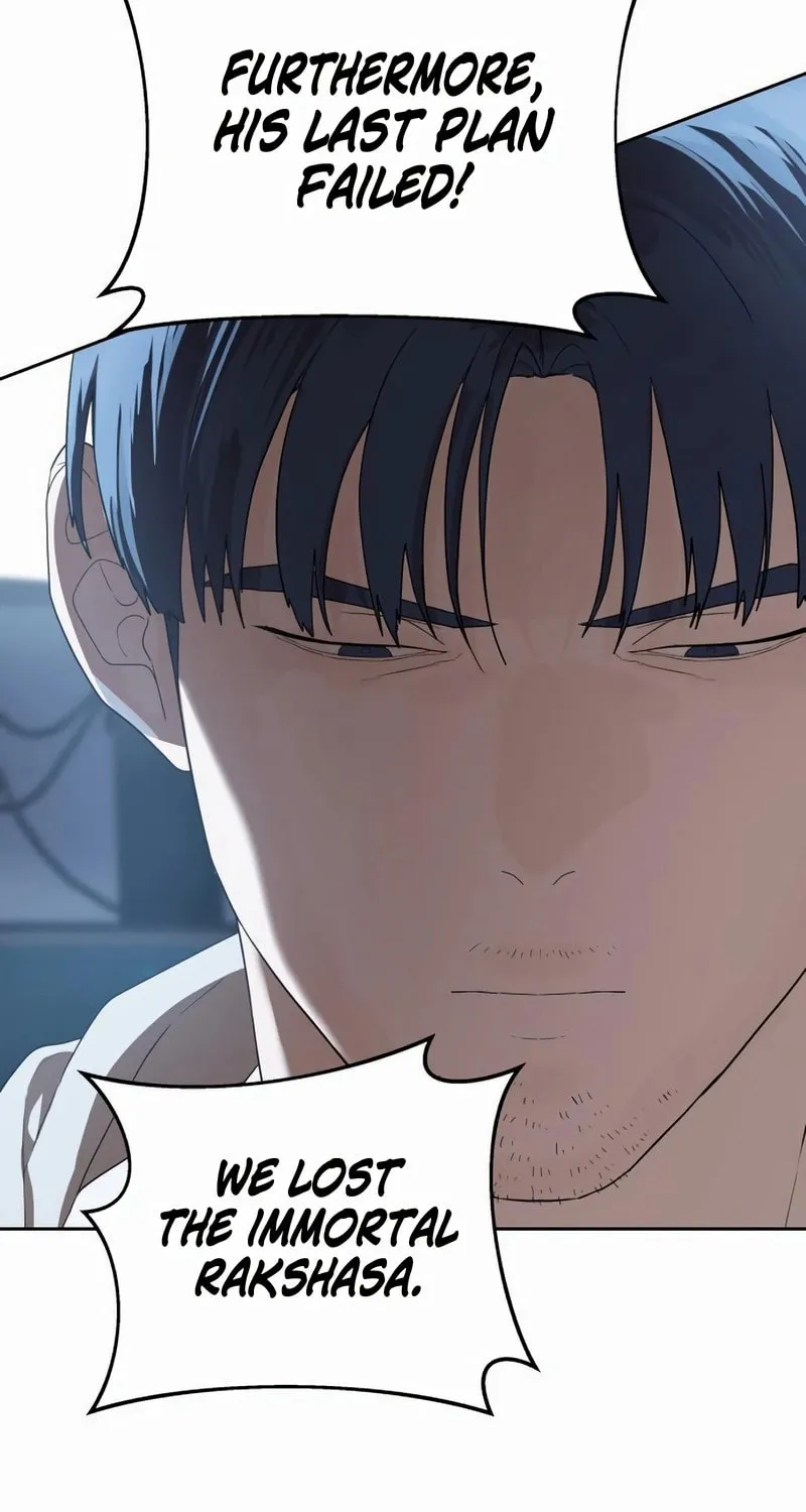 Read Special Civil Servant chapter 45 image 47 on Lezhin