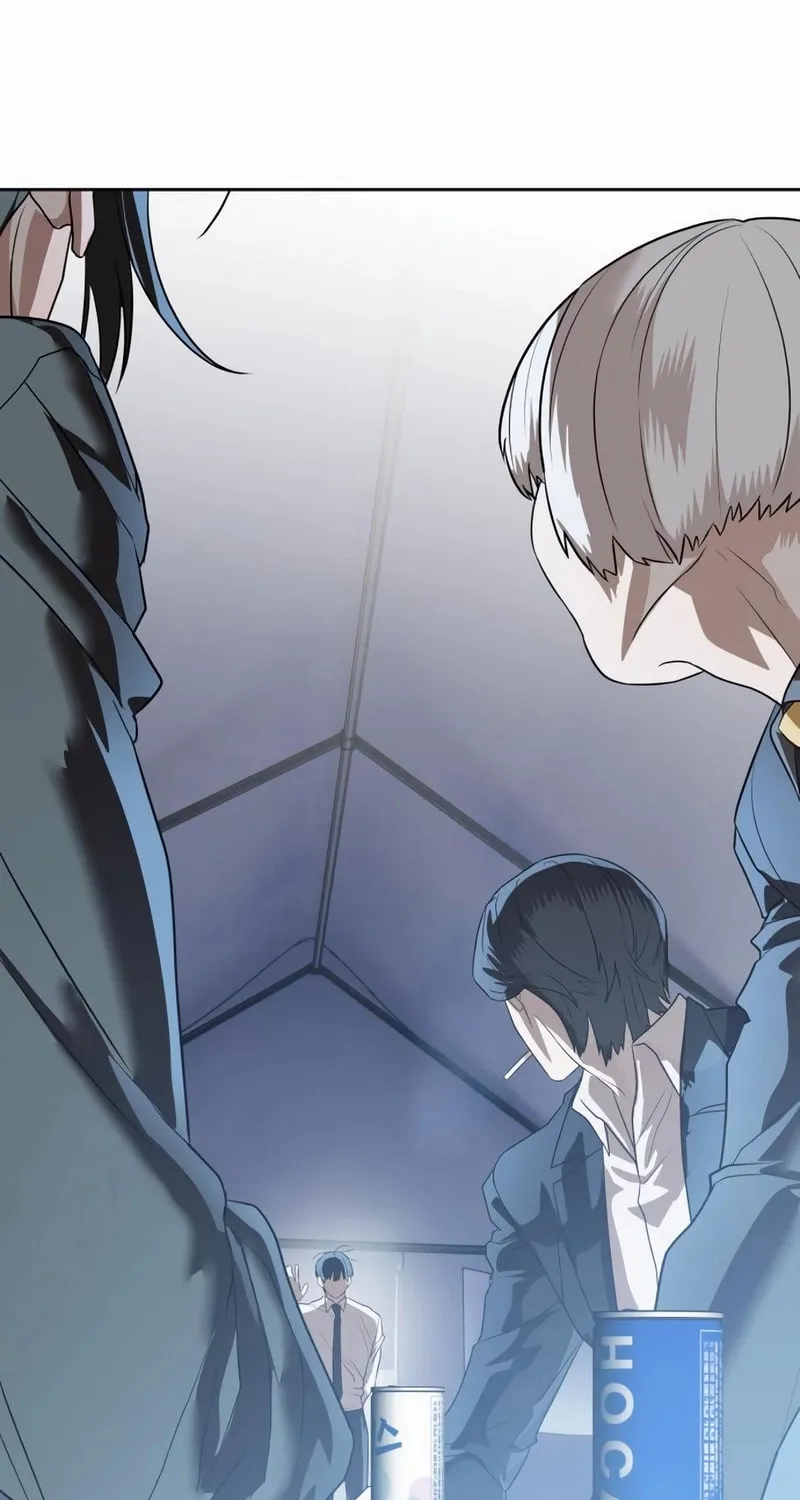 Read Special Civil Servant chapter 45 image 57 on Lezhin