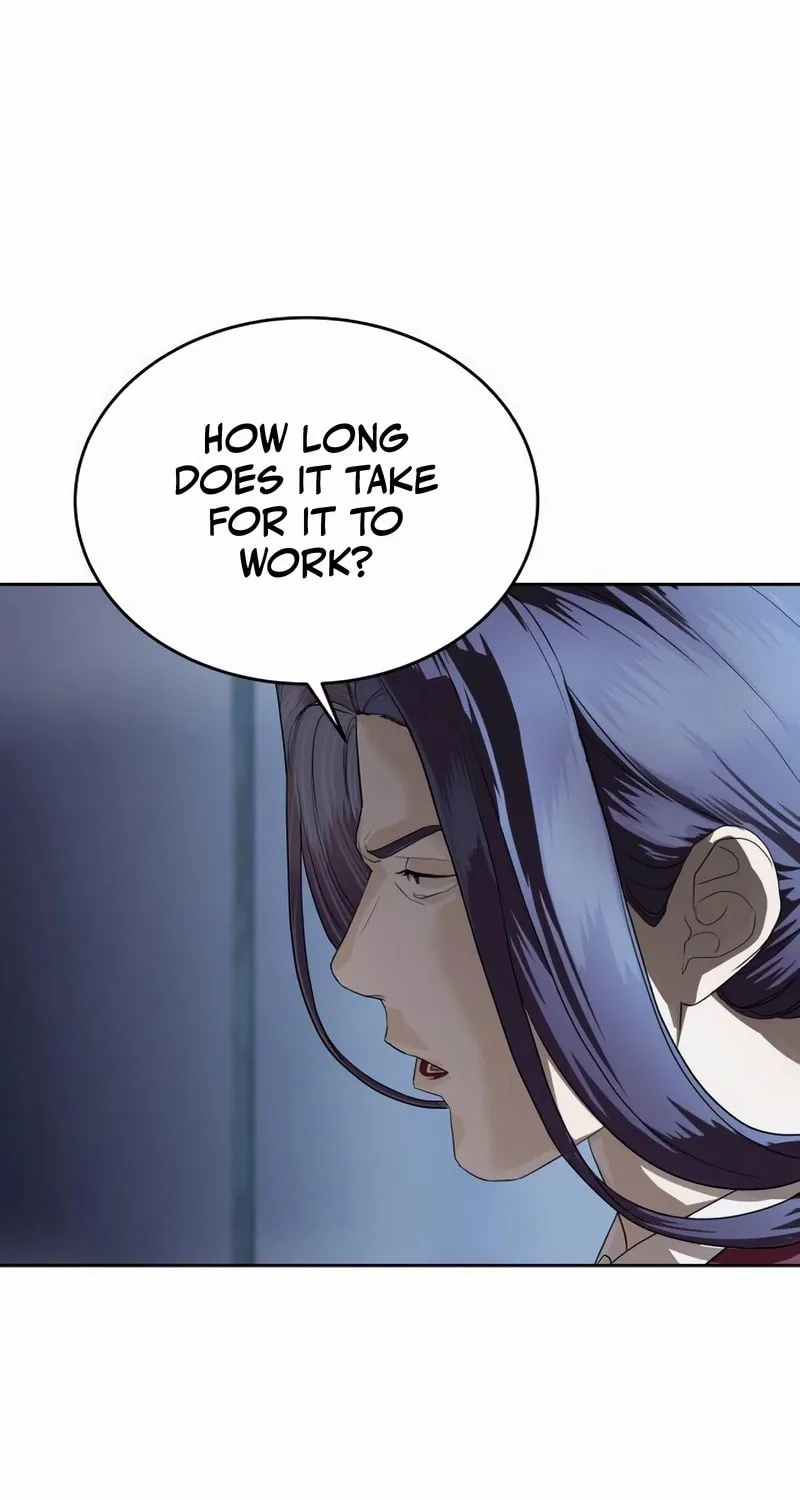 Read Special Civil Servant chapter 45 image 60 on Lezhin