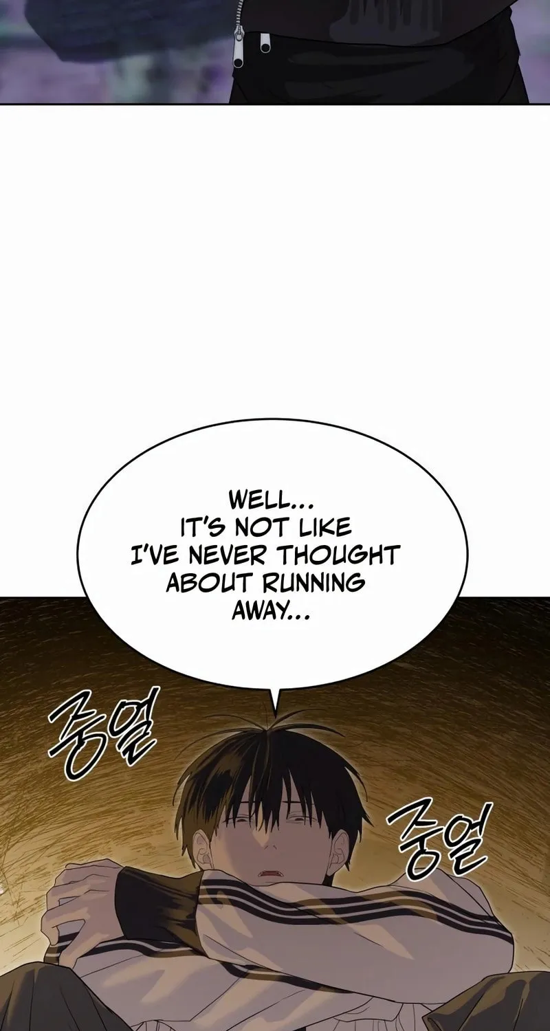 Read Special Civil Servant chapter 45 image 80 on Lezhin