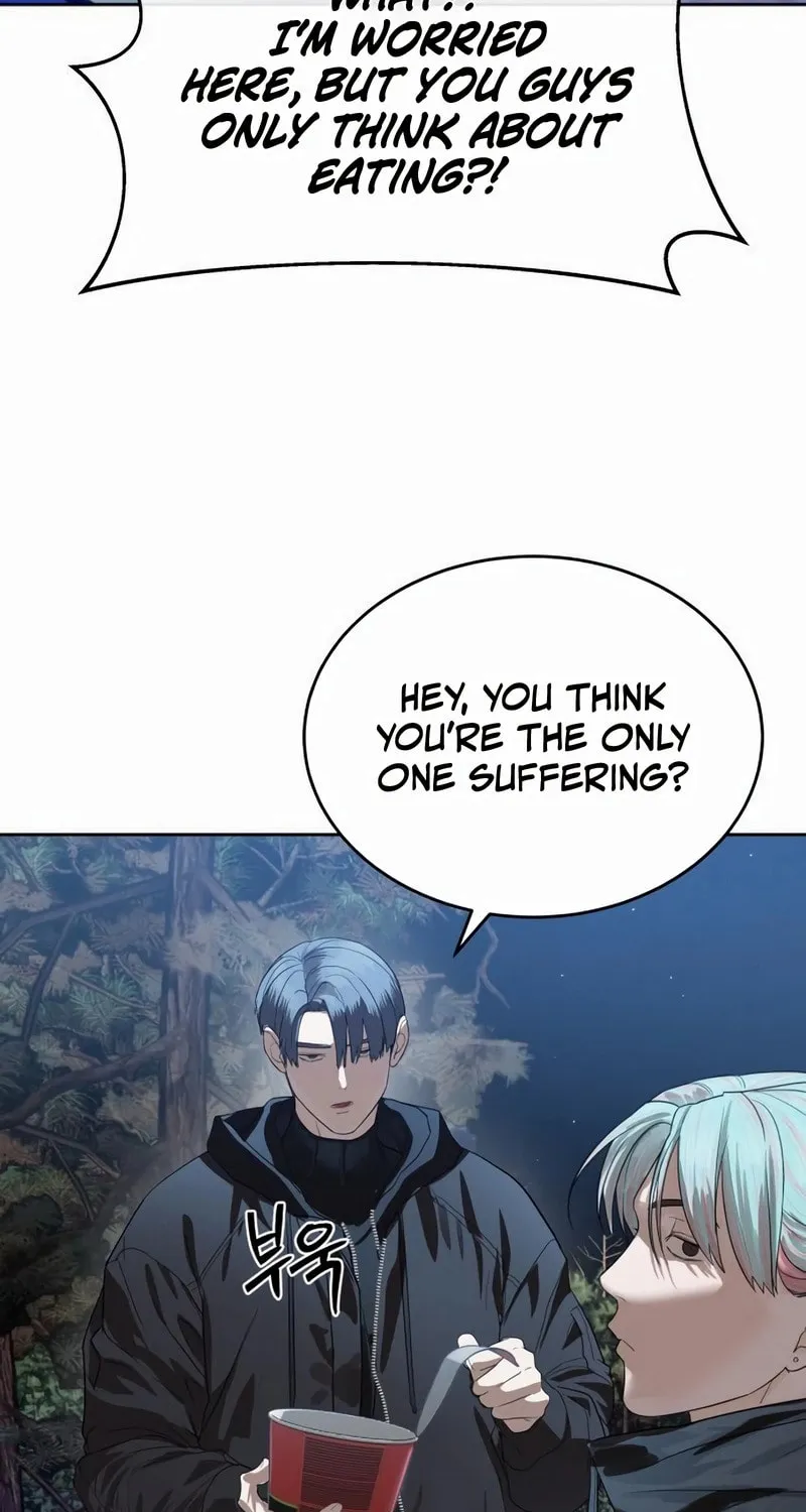 Read Special Civil Servant chapter 45 image 83 on Lezhin