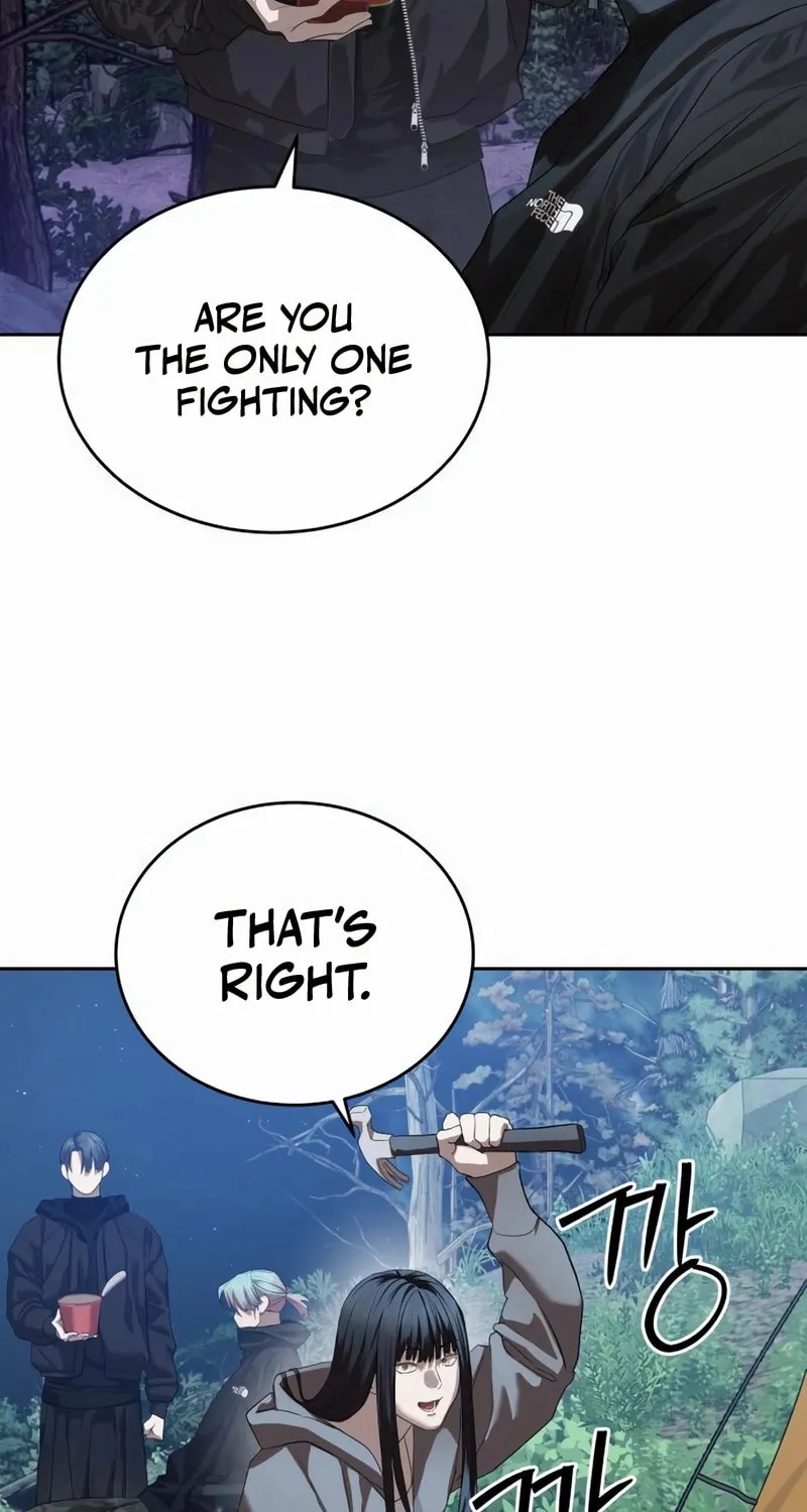 Read Special Civil Servant chapter 45 image 84 on Lezhin