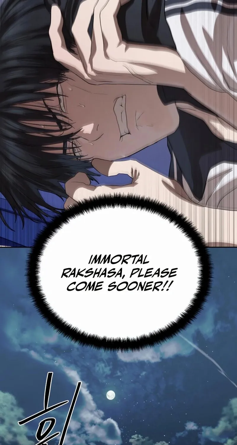 Read Special Civil Servant chapter 45 image 95 on Lezhin